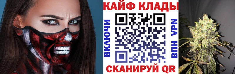 Виды наркоты Красноармейск Марихуана СОЛЬ Мефедрон КОКАИН
