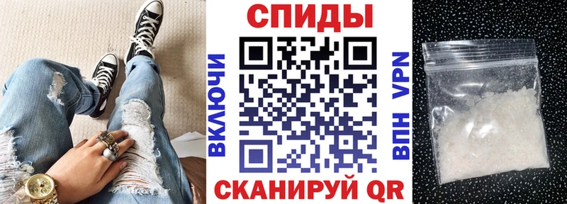 АМФЕТАМИН VHQ ОМГ ОМГ вход Красноармейск