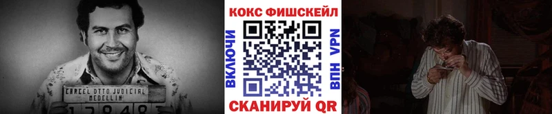 COCAIN Columbia  купить наркотик  Красноармейск 