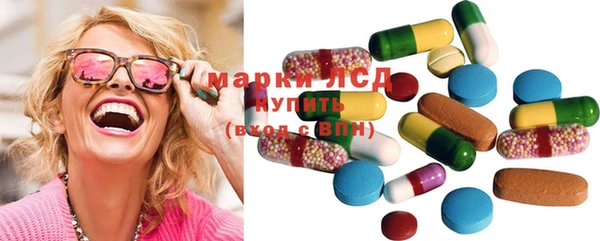 кристаллы Абаза