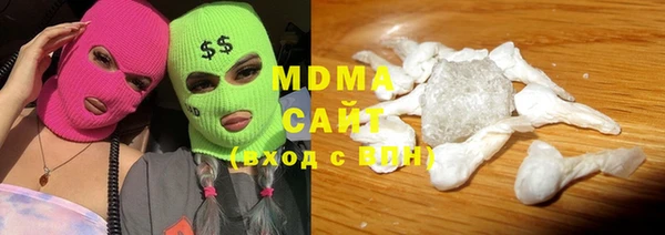крисы Абинск