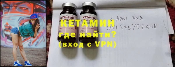 ешки Абдулино
