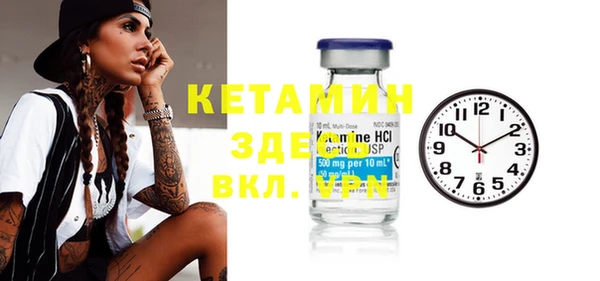 ешки Абдулино