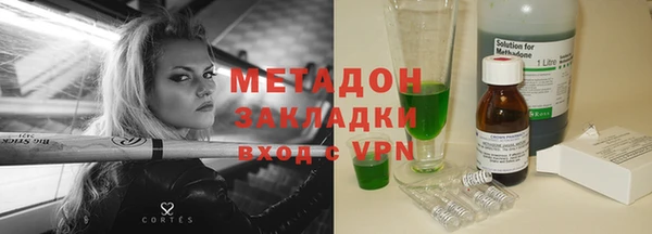 ешки Абдулино