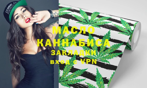 крисы Абинск