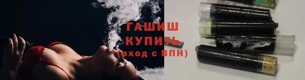 jwh Алзамай