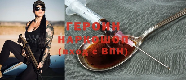ешки Абдулино