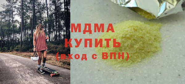 ешки Абдулино