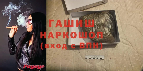 ешки Абдулино