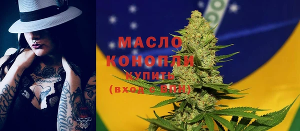 ешки Абдулино