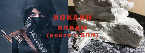 jwh Алзамай