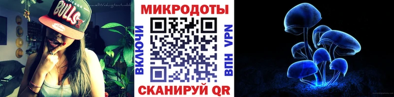 MEGA сайт  Красноармейск  Галлюциногенные грибы ЛСД 